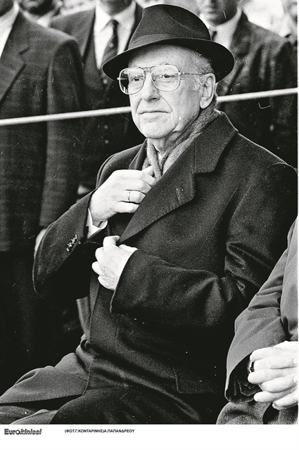 Ο αιώνας του Ανδρέα Παπανδρέου