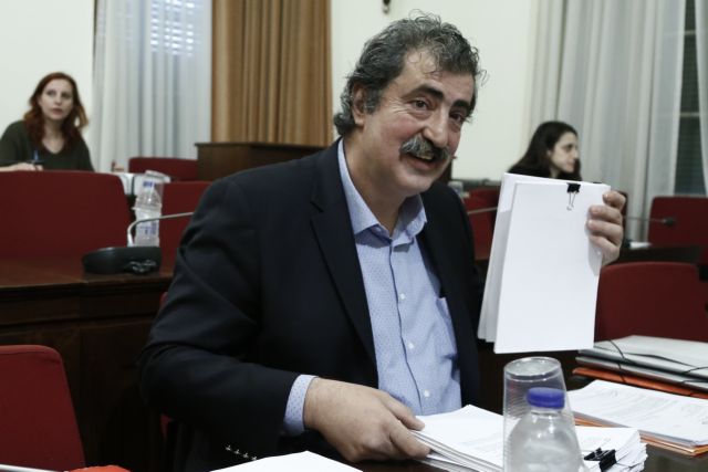 Ατακτη υποχώρηση Πολάκη υπό τον φόβο του εισαγγελέα