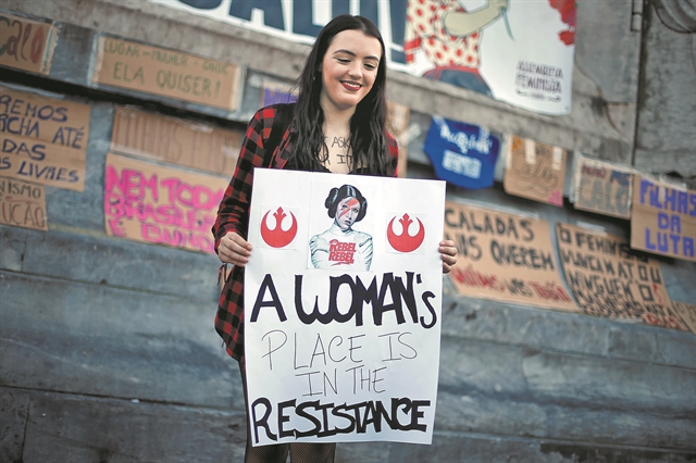 Χρόνια πολλά στις γυναίκες, του χρόνου πάλι