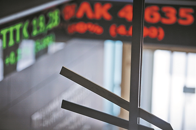 Η ισχνή ανάπτυξη το α’ τρίμηνο αφορμή για ρευστοποιήσεις κερδών