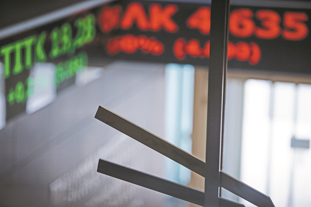 Οι νέες θεσμικές παρεμβάσεις στο Χρηματιστήριο Αθηνών