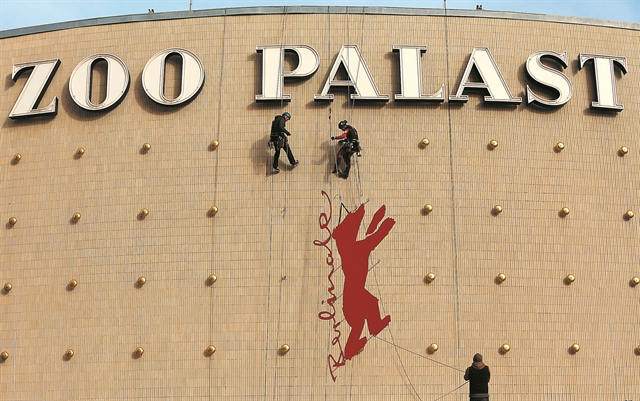 Οι Αμερικανοί έμειναν σπίτι