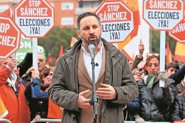 Δίπλα δίπλα οι ακροδεξιοί με τους κεντροδεξιούς