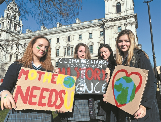 Μια ευρωπαϊκή τράπεζα για την κλιματική κρίση