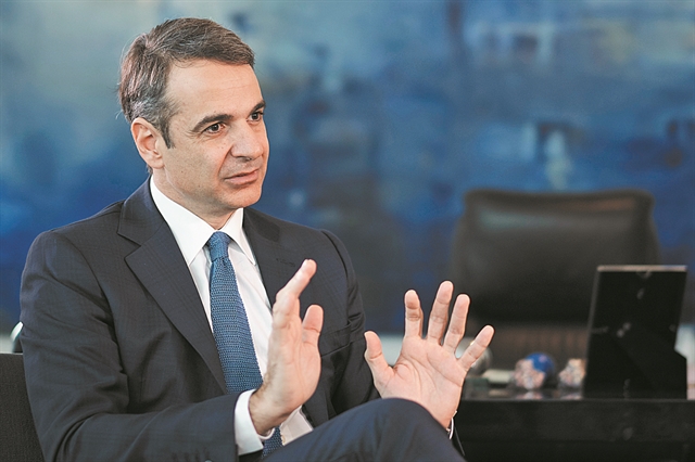 Μητσοτάκης: Προσκλητήριο για επενδύσεις από τη Μόσχα