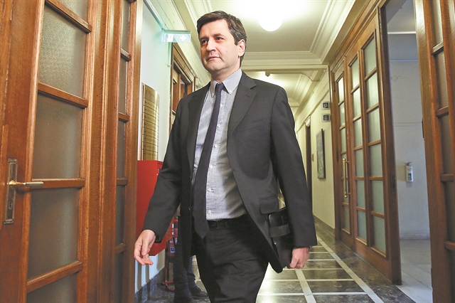 Ο Ευκλείδης έχει γράμμα