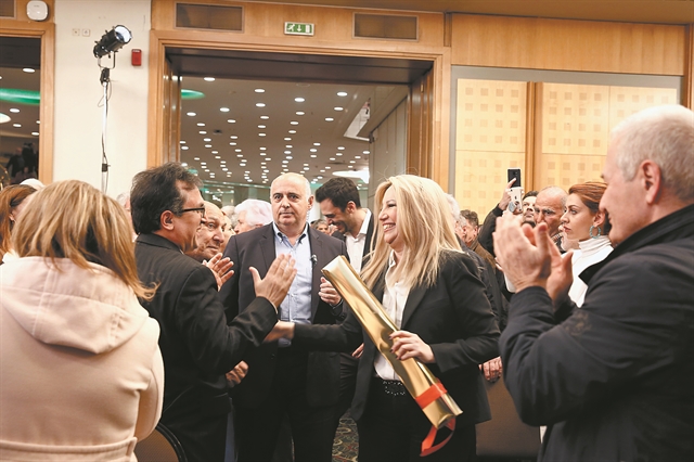 «Πρωθυπουργός σε απόγνωση…»