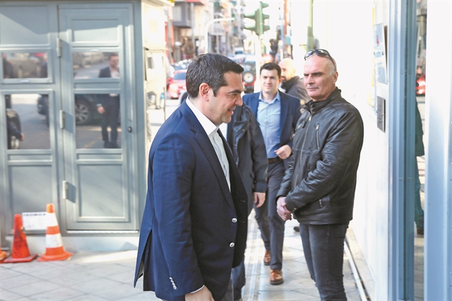 Το προσκλητήριο έπεσε από τη γέφυρα