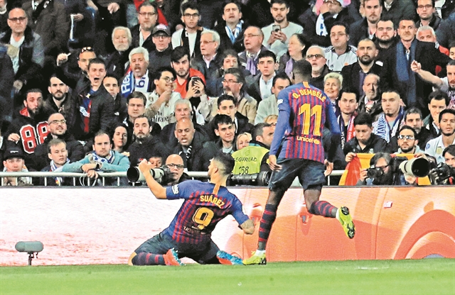 Μπάρτσα χωρίς έλεος