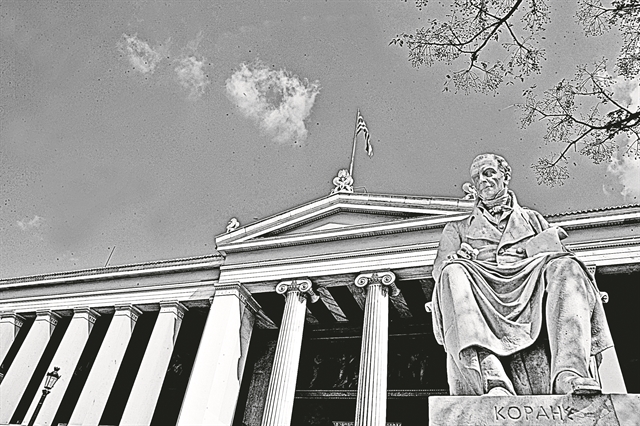 Πέντε «διεκδικητές του θρόνου» της πρυτανείας