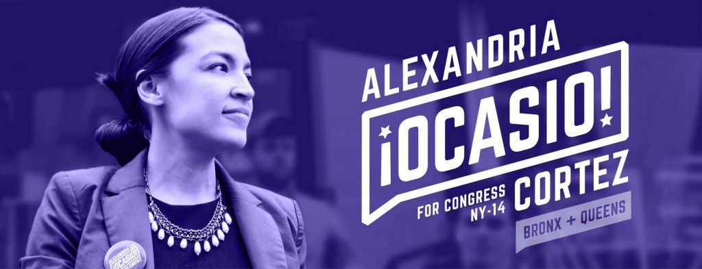 Η… περίεργη ομοιότητα στην προεκλογική καμπάνια του Ηλιόπουλου