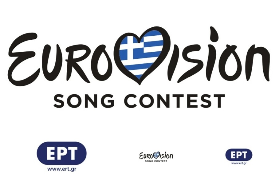 Eurovision 2019 : Η τραγουδίστρια που θα εκπροσωπήσει την Ελλάδα