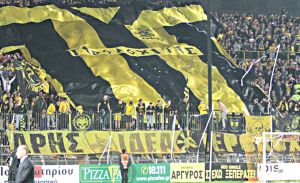 Άρης: Στον αέρα τα εισιτήρια με την ΑΕΚ