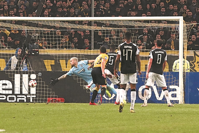 Δεν ήμασταν αποφασιστικοί