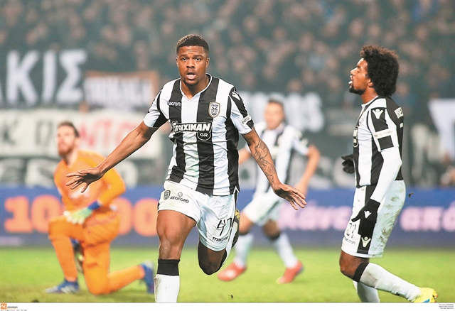 Αγκαλιά με τον τίτλο