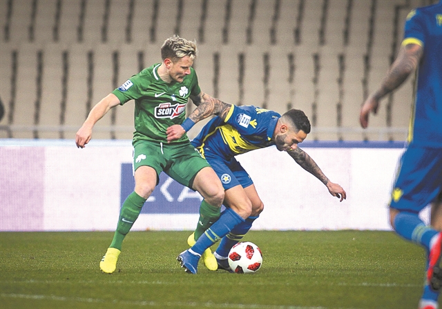 Ολοι δείχνουν Λεωφόρο