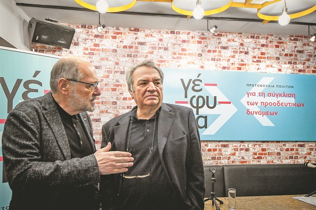 Εμφύλιος στον ΣΥΡΙΖΑ και για τον Σημίτη