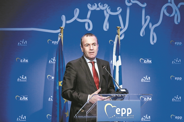 Ανοιξε παράθυρο για χαμηλότερα πλεονάσματα