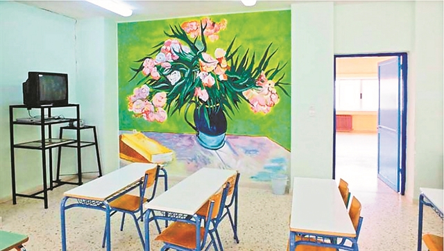 Ενα σχολείο – έργο τέχνης στα Τρίκαλα!