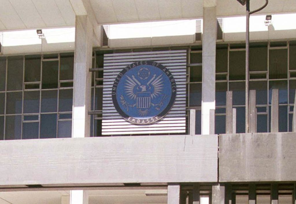 Κλειστή τη Δευτέρα η αμερικανική πρεσβεία