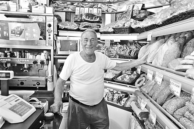 Δεν ξέρω πώς Δεν ξέρω πού Δεν ξέρω πότε