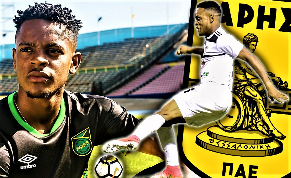 O Άρης δοκιμάζει τον νέο… Ραχίμ Στέρλινγκ