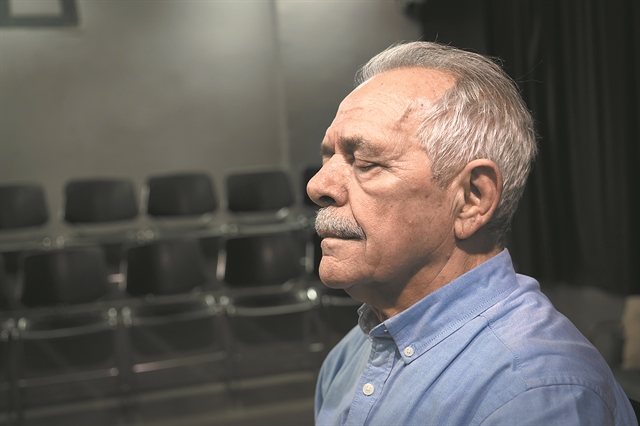 Γιώργος Αρμένης