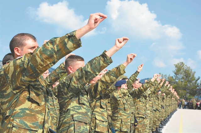 Θέλουν να ντυθούν στο «χακί» αλλά δεν φθάνουν τα άρβυλα