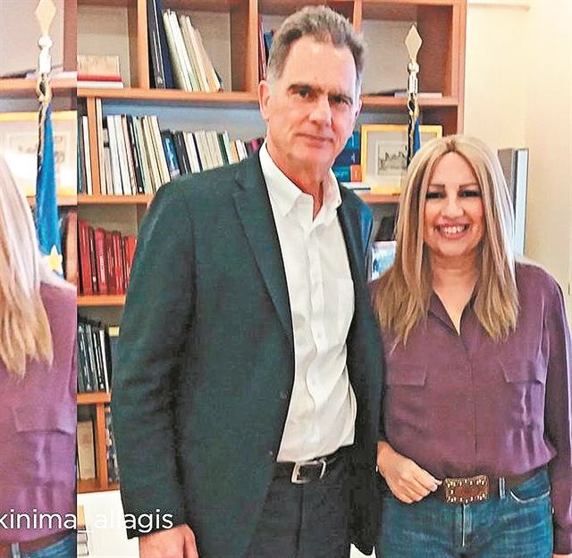 Η Φώφη ανάμεσα στους Παπανδρέου