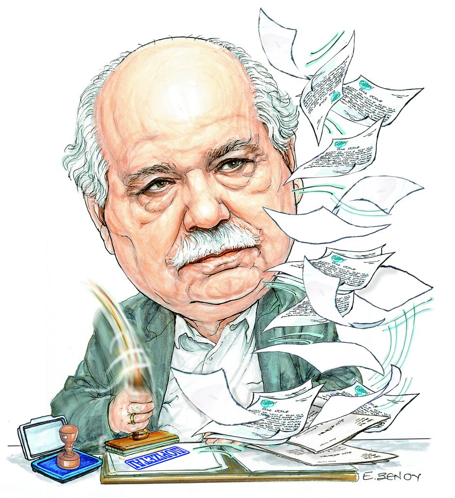 Το σκίτσο της Εφης Ξένου