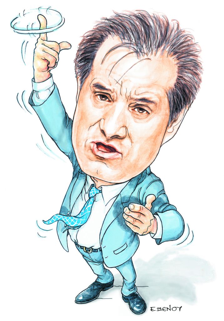 ΤΟ ΣΚΙΤΣΟ ΤΗΣ ΕΦΗΣ ΞΕΝΟΥ