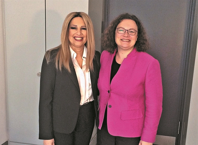 Από τη Μαδρίτη με αγάπη