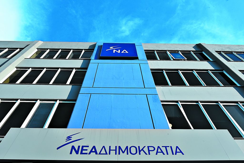 Σήμα ανανέωσης μέσω των κομματικών Γραμματειών