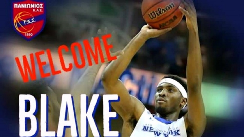 Ανακοίνωσε τον γκαρντ Μπλέικ Χάμιλτον ο Πανιώνιος