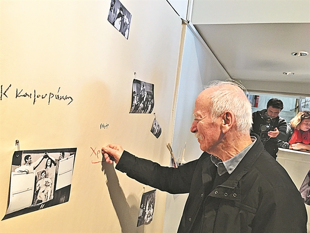 Στον δάσκαλό τους με αγάπη