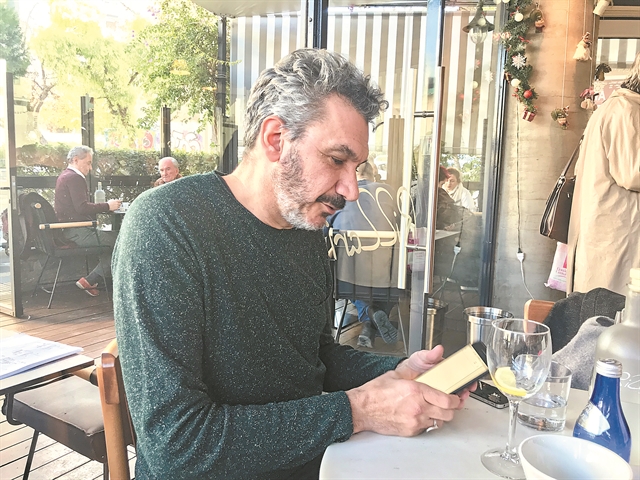 «Η Αθήνα έγινε πόλη των κρεβατιών»