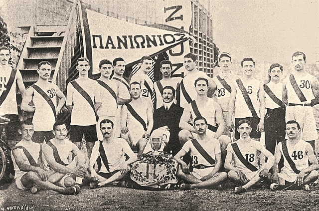 Από τον Ορφέα Σμύρνης στον Πανιώνιο