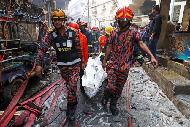 Φονική πυρκαγιά στο Μπανγκλαντές: Στους οι 70 νεκροί