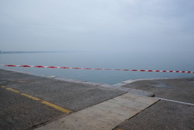 Εξουδετερώθηκε ρουκέτα από τον Β’ Παγκόσμιο Πόλεμο