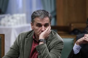 Συγκέντρωση εκπαιδευτικών έξω από το Υπουργείο Παιδείας