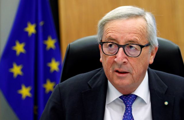 Εκκληση Γιούνκερ: Η Ευρώπη πρέπει να ξεσηκωθεί ενάντια στον ακροδεξιό εξτρεμισμό