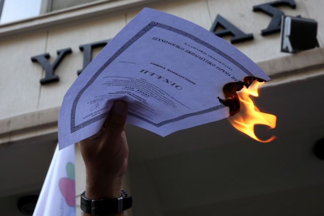 Στάση εργασίας στα νοσοκομεία για τα βαρέα και ανθυγιεινά