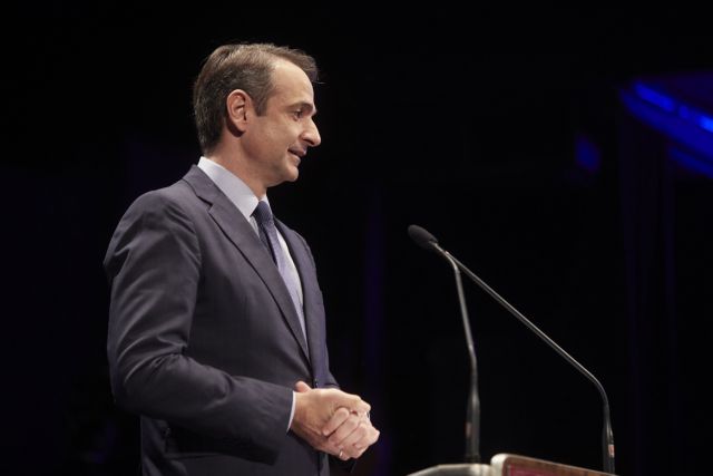 Ετοιμότητα για εκλογές ζήτησε ο Κυριάκος Μητσοτάκης