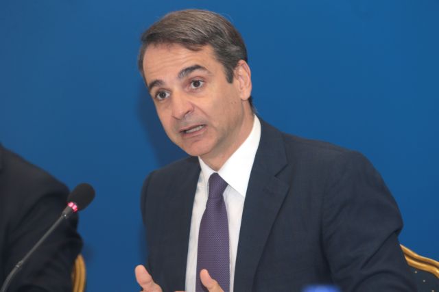 Μητσοτάκης: Σε λίγο θα καταργηθεί το Βόρεια και θα μείνει μόνο το Μακεδονία