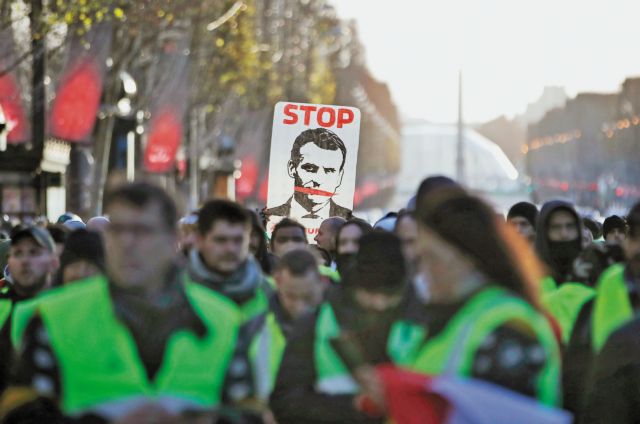 Γαλλία: Συνδικάτα και «κίτρινα γιλέκα» σε γενική απεργία
