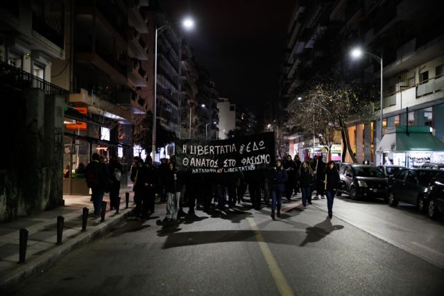 Αντιφασιστική συγκέντρωση διαμαρτυρίας στη Θεσσαλονίκη