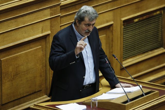 «Μας έχει… Μας έχει;»