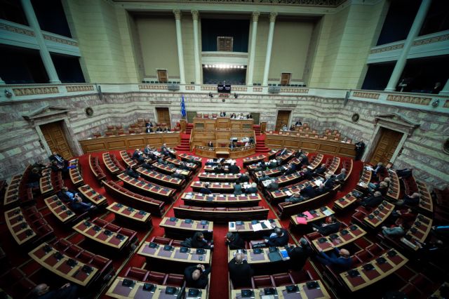 Αναθεώρηση Συντάγματος: Την Πέμπτη ολοκληρώνεται η συζήτηση στη Βουλή