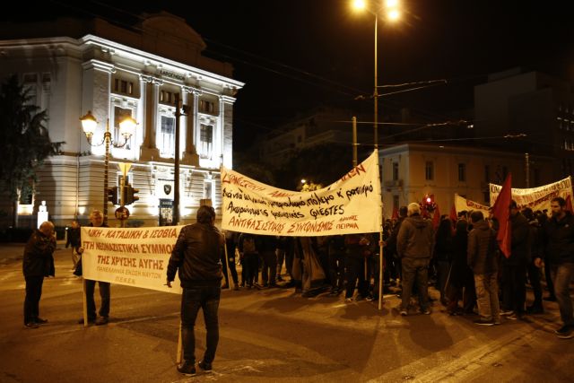 Κυκλοφοριακό χάος στο κέντρο της Αθήνας λόγω συγκεντρώσεων