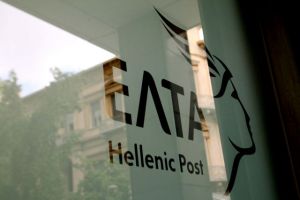 Πάτρα: Επίθεση στα κεντρικά γραφεία των ΕΛΤΑ